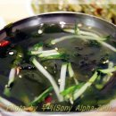 안식당 이미지