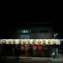 원당로 | [고양/일산] 더더간장게장 무한리필 : 내돈내산 • 재방문후기