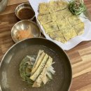 경성면옥 이미지