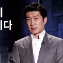 진모래차돌박이삼겹살