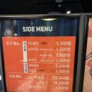 황금마트편의점 | 광주 월드컵경기장 롯데마트 2층 식당가 떡볶이 무한리필 맛집 두끼 롯데아울렛광주월드컵점 후기