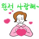 클라이영어전문학원