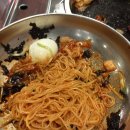 진수곱창 이미지