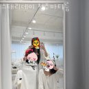 청주파티룸 스태리데이 청주파티룸 방문자 찐 후기