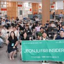 오렌지 커머스 이미지