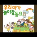 또미 이미지