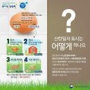 제암농장 네이버블로그