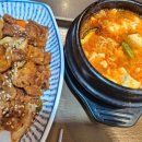 박소아청소년과의원 이미지