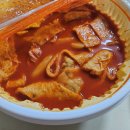 응급실국물떡볶이파주운정산내 | ‘응급실국물떡볶이 파주운정산내마을점’, 응급실 국물 떡볶이