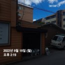 GS25용인타운 이미지