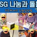 파리바게뜨도원삼성점 - 2705 | 파리바게뜨도원삼성점