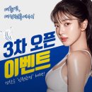 사람 휘트니스 | 깔끔한 여성전용헬스 찾는다면? 트렌디우먼휘트니스 거여역점