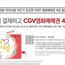 아이사랑 이미지