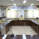 아우름스테이
