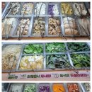 채선당거여점 이미지