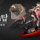 엔투코리아 이미지