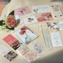 (주)온누리스토어 | 양가 부모님 첫인사/상견례 선물 추천 리스트🎁(마장동 한우, 정담향 과일, 홍삼 비교 + 온누리 할인 꿀팁)