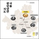 서울시 평양냉면 지도 이미지