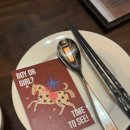 목화정육식당 | 분당 오리역 중식 맛집 팔복오리 또간집 후기🇨🇳🥢