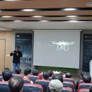 (주)한빛드론 이미지