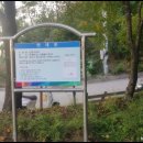 은계약수터 이미지