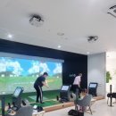 싱글실내골프연습장 이미지