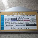 나를담다 이미지