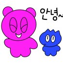 스타식자재마트 이미지