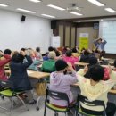 민락동 행정복지센터 이미지