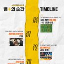 환희전자 이미지