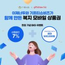 중기비즈