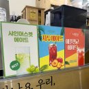 [광교] 원천동 디저트맛집 미트파이 맛집 &#39;카페밑&#39; 후기
