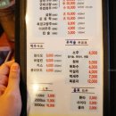 버디버디팜 이미지