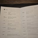 유원재 이미지
