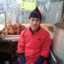장수영양족발