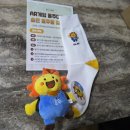 해뜨미 | 발목부상 투혼! 천황산 진달래 산행.