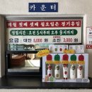 성심목욕탕 이미지