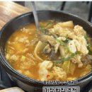 안평역 2. 4번출구 네이버블로그