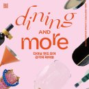 문화로-L 이미지