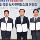 사*민 이미지
