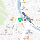 피자스쿨신림6동점 이미지
