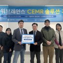 서울대학교 대동물병원 이미지