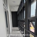 더 리더스 공인중개사사무소 이미지