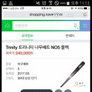다마라제주 이미지