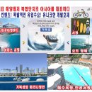 온누리프라자 이미지