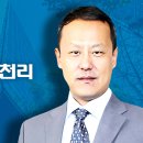 지씨인터네셔널 이미지