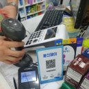 미래팜연세약국 이미지