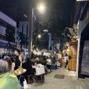 구둘장삼겹살 | 종로 야장 삼겹살 맛집 방문!! 구들장삼겹살 종로3가역 구둘장 삼겹살 야장 날씨 끝나기 전에 가야돼...