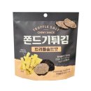 쫀디