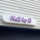 b nail(비네일)